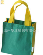 便攜折疊滌綸購物袋實用測評 細節工藝與慧聰網產品庫鑒別要點