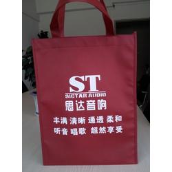 宣傳廣告袋批發 打造品牌形象的最佳載體